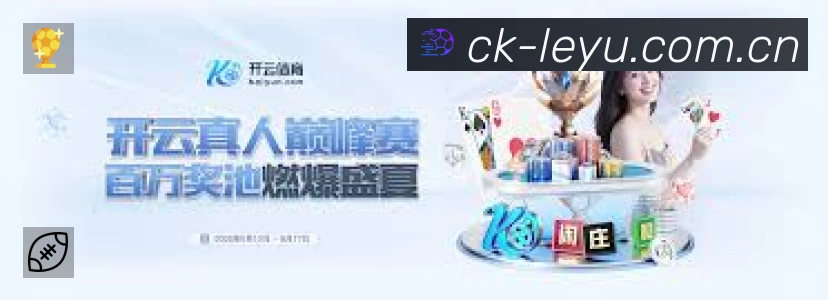 我们的使命与愿景