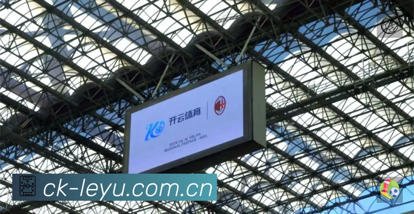 全球访问热力分布图