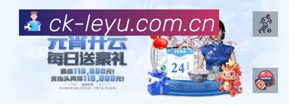 乐鱼安全价值
